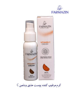 محصولات آرایشی و بهداشتی فارمازین